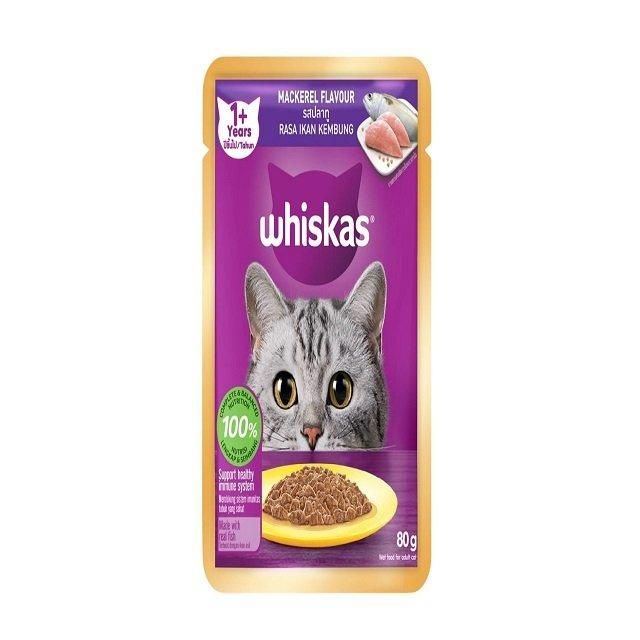 Premium Whiskas Cat Food Healthy Complete Nutrition Delicious Flavor Daily Meal for Happy - Image 4