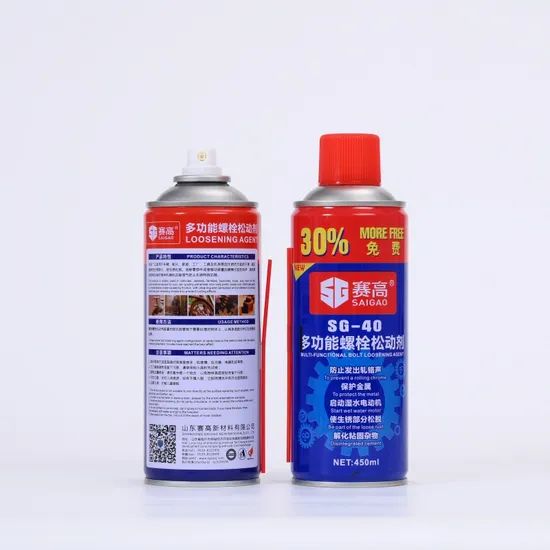 Anti Rust Lubricant Spray 450ml Machine Anti Rust Protection Spray Penetrating Oil Lubricant Anti Rust Spray - Image 1