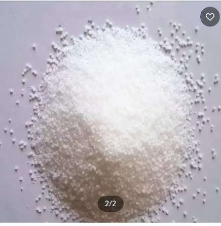 urea - Image 1