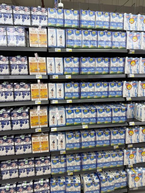 Dairy & Milk Products - Image 1