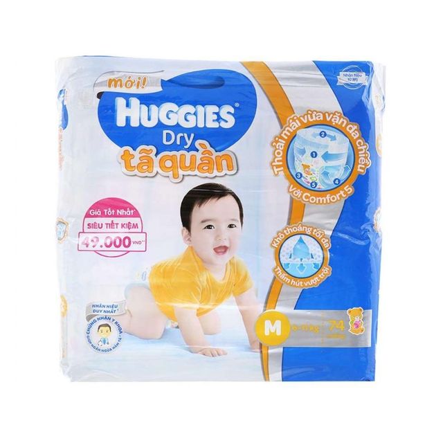 Huggies Dry Diapers High Absorbency Soft Breathable Material Leak Protection for Babies - Image 3