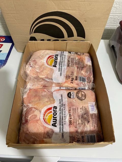 frozen chicken Grade A+ - Image 4