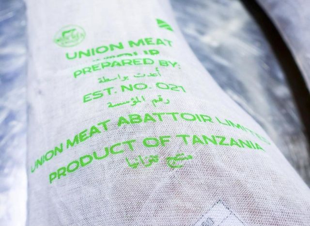 Company – photo 6 of 10, supplier detail gallery