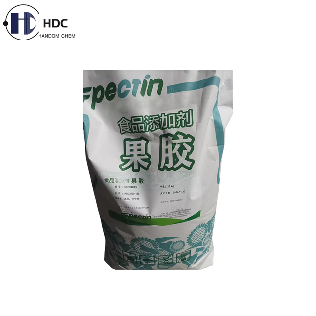 China origin high quality Sunflower Pectin used as a thickening agent in syrup jams and yoghurt - Image 3