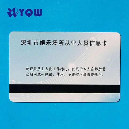 Contactless Smart Card with 125kHz RFID Tk4100 PVC Blank Chip Cards - Image 6