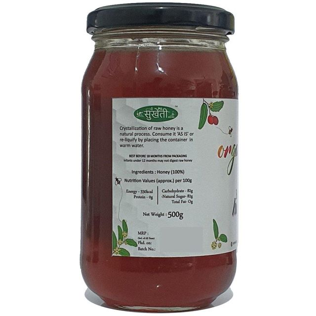 Organicose Sidr Honey - Image 4