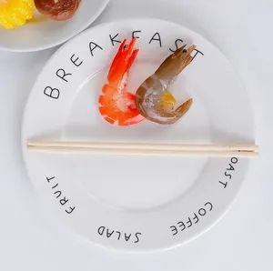Biodegradable Bamboo Bulk Disposable Tableware Chopsticks Origin China Trademark LVJIE MOQ 100 Cartons Model NO. BRS50225 - Image 6