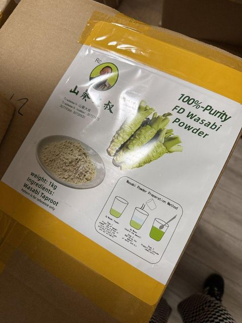Freeze‑dried pure wasabi powder - Image 4