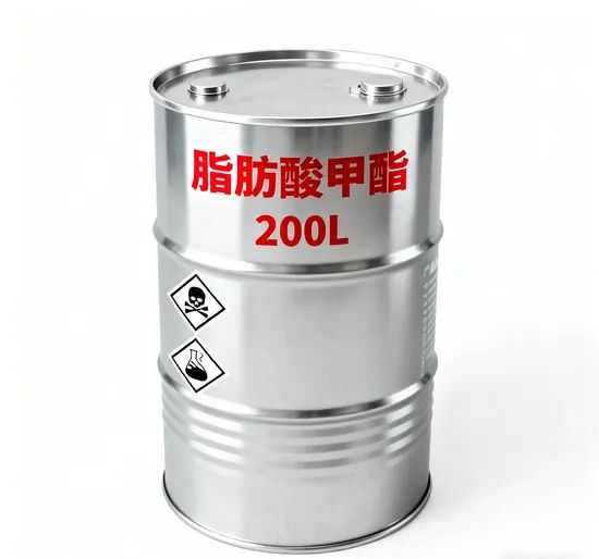 High-Purity Fatty Acid Methyl Ester for Bulk Purchase Origin China Trademark GW-OLEO Specification 200L Colour Light Yellow - Image 1