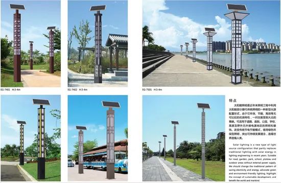 Customized LED Lighting, Street Lamps Voltage 220V Lamp Power 30W Power Supply AC Average Life >8000h Transport Package - Image 1