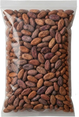 Ugandan Fermented & Dried Cocoa Beans - Image 2