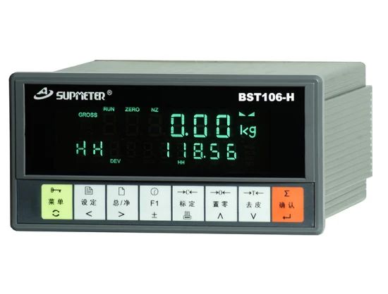 Tension and Compression Bidirectional Force Measuring Controller - Image 1