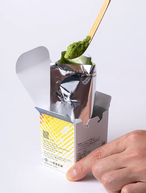 BEST IPPODO TEA Premium Japanese Matcha Collection – Wakaki, Hatsu, Ikuyo, Kan & Sayaka (40g & 100g Packs) - Image 2