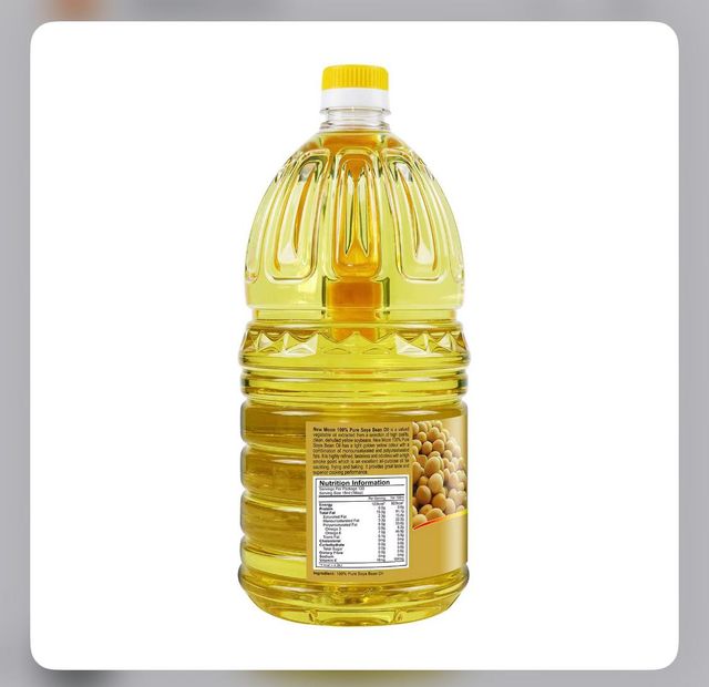 Refined Fractionated Soybean Oil 0.5L Bulk Supply High Purity Edible Oil Grade D with Long Shelf Life for Cooking - Image 2