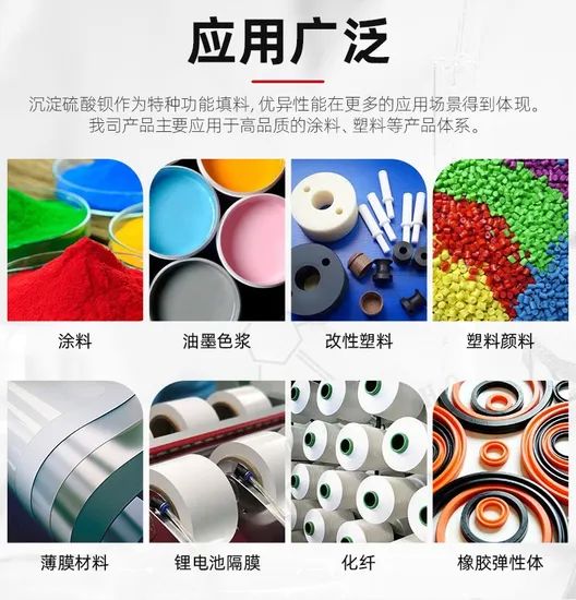 High-Purity Refractory Grade Barium Sulfate for Industrial Applications - Image 4