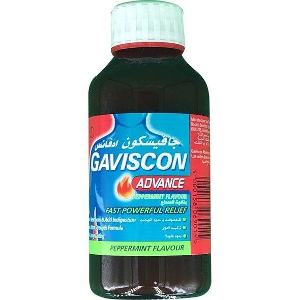 Gaviscon Double Action Mint Oral Suspension for Heartburn & Indigestion Relief 150ml - Image 4
