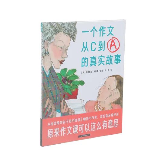 Custom Book Printing Services School Textbooks Educational Textbook Printing for Students - Image 3