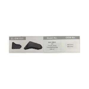 Auto Part Engine Aluminum Oil Sump Pan with Various Models and Aftermarket Options - Image 3