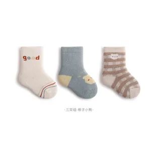 Cute Short Fashionable Cotton Custom Non-Slip Baby Socks Height Low Style Ankle Origin China Material Cotton Pattern - Image 3