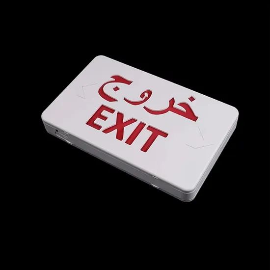 China High Quality LED Emergency Exit Light with Red Exit Arabic - Image 4