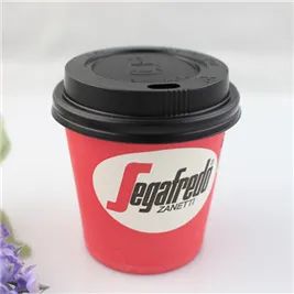 Disposable Single Wall Paper Cup Vending Coffee Paper Cup Size 7oz Origin China Volume 225ml Style European Trademark ZJPY - Image 5