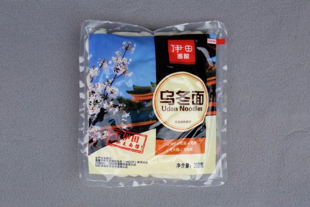 New Japanese style fresh udon/ramen noodles - Image 2