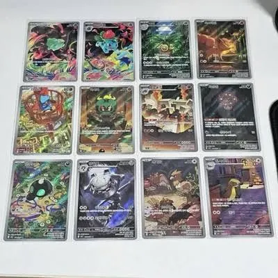 Slyc MEGA Pokemone M1L M1S VMAX Super Brave Plastic Booster Pack Pocket Monsters TCG Cards for wholesale – product photo 2, product detail gallery