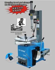 Tyre Changer FS 812  - Image 1