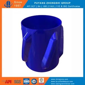 API Stamped Solid Casing Rigid Centralizer - Image 4