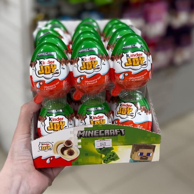Fresh Kinder Joy Minecraft Chocolate Egg Wonderful Surprise Toy Inside Tasty Chocolate Snack Ideal For Young Fans - Image 3