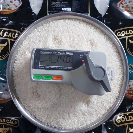 Jasmine Rice 5% broken – product photo 4, product detail gallery
