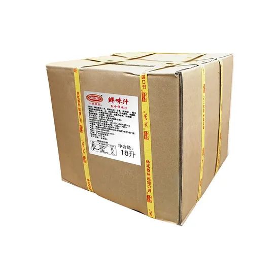 Chinese OEM Best Selling Rice Vinegar 18L Type Fresh Form Liquid HS Code 44043 Trademark KINGZEST Sample Free Sample Origin Zhuhai - Image 1