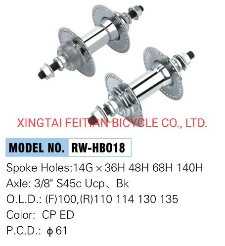 Feitian/Automobile/Bicycle/ Front Rear Hub Adapter Wheel Steering Hub - Image 3