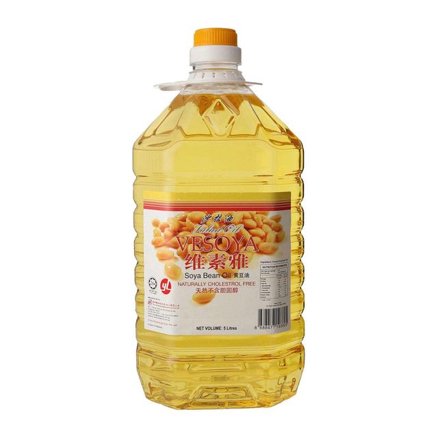 Pure Sunflower Oil /100% Pure and Refined Edible Sunflower Cooking Oil/crude Sunflower Oil - Image 3