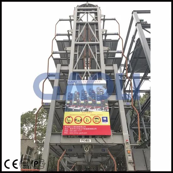 Auto Parking System/Rotary Parking /Car Lift Design 12 Post Trademark GAOLI Lift Mode Chain Capacity 2000 Kg HS Code - Image 2