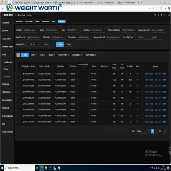 Smart Weighing Software for Streamlined Logistics and Distribution - Image 3