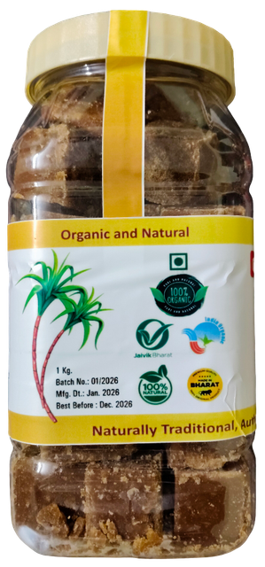 Organic Jaggery Cube - 100% Pure, Natural and Organic - Image 4