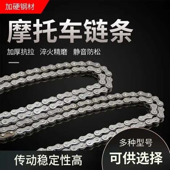 Customized Colorful Motorcycle Drive Chain Bike Chain - Image 4