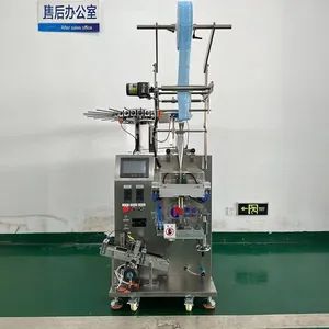 Multi Specification Adjustable Automatic High Speed Stable Toothpick Packaging Machine - Image 3