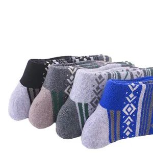 Custom-Logo Geometric Merino Wool Socks Sport Athletic Youth Baseball Socks - Image 5