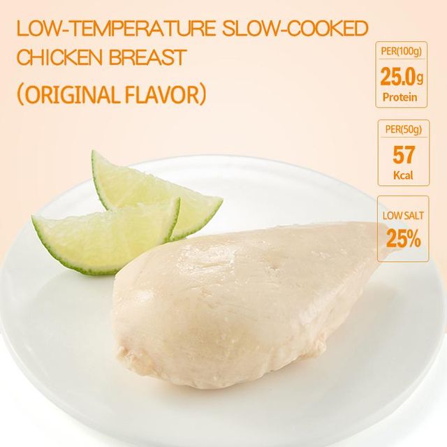 Frozen cooked chicken breast for convenience store Cut Breast Packaging Bag Brand Name Sunlife Shelf Life 12 Months Freshness Level Frozen - Image 2
