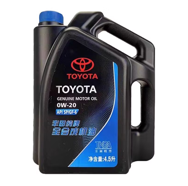 Toyota All-Synthetic Oil Wear Protection Engine 0W40 0W20 0W16 4L 1L - Engine Oil - Image 2