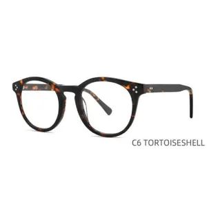 Boa-1202 Eyewear Clear Lens Optical Frames Rimless Small Eyeglasses French Designer - Image 3