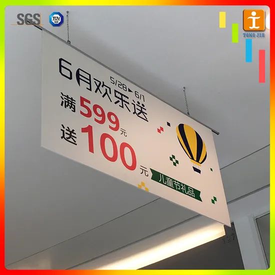 Cheap Street Advertising Hanging Flag Banner - Image 2