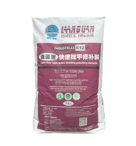 Versatile Surface Repair Mortar for All Damage Types Origin China Model NO. k12 Trademark LanGuan Type Repair Mortar Bond Strength 1.5 - Image 1