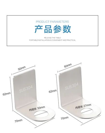 Hotel Amenities Customized Stainless Steel Shampoo Bottle Single Dispenser Bracket - Image 5