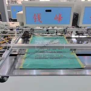 Plastic Woven Bag Auto Liner Insertion Top Hemming Conversion Machine - Image 3