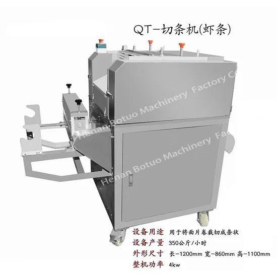 Prawn Cracker Cutting Machine 100065 HUARUI Auto Cut 1200*860*1100 CE ISO9001 1Y - Image 6