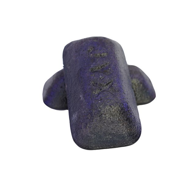 Gray pig iron Z14-1 - Image 1