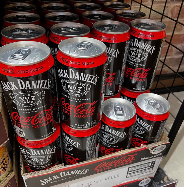 READY TO DRINK Jack Daniel’s & Coca-Cola 269ml & 355ml Cans On Sale - Image 1